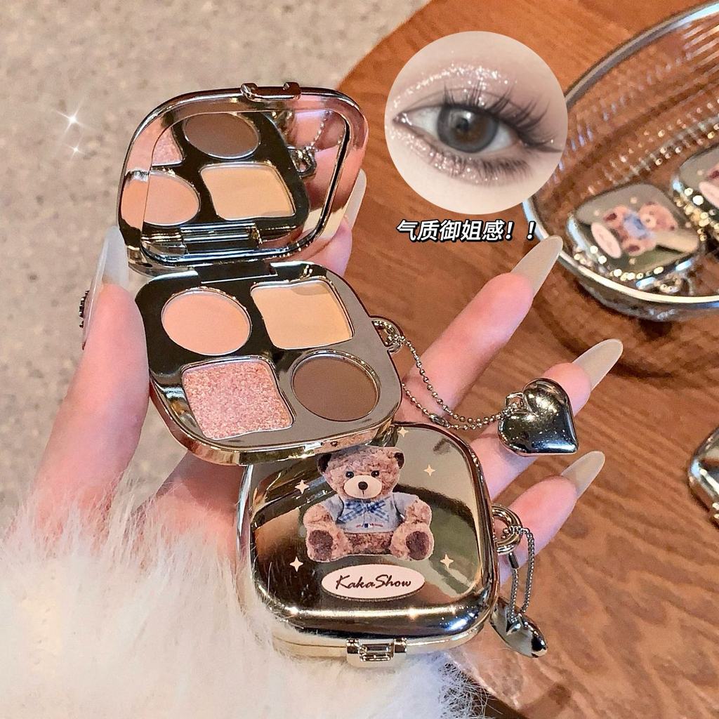 Matte Glitter Eyeshadow Palette 9 สี,Tone Shimmer Eyeshadow Palette, Long Lasting High Pigmented Powder Colourful Makeup Beauty