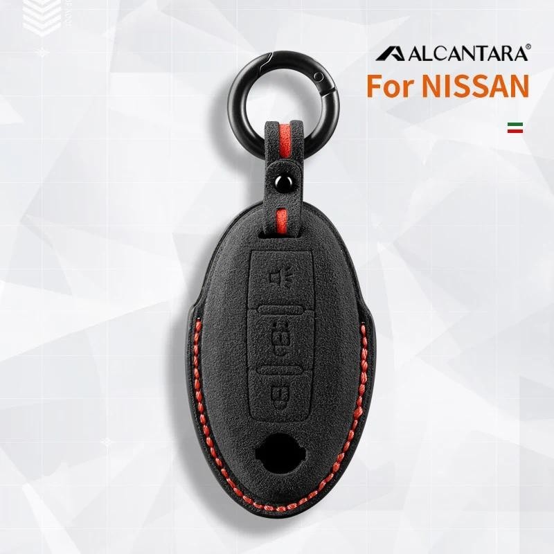 ฝาครอบกุญแจรถ Alcantara Suede สําหรับ Nissan Murano Pathfinder Armada Cube Quest 370Z Versa Tytan Ju