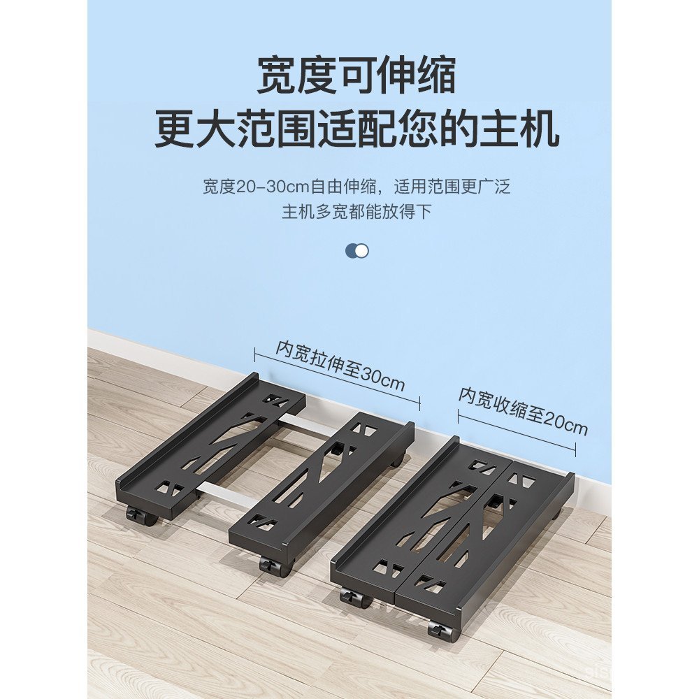 วงเล็บถาดฐานที่สามารถเคลื่อนย้ายครัวเรือนคอมพิวเตอร์โฮสต์กรณีคอมพิวเตอร์ที่มีลูกรอกสํานักงานหดชั้นวา