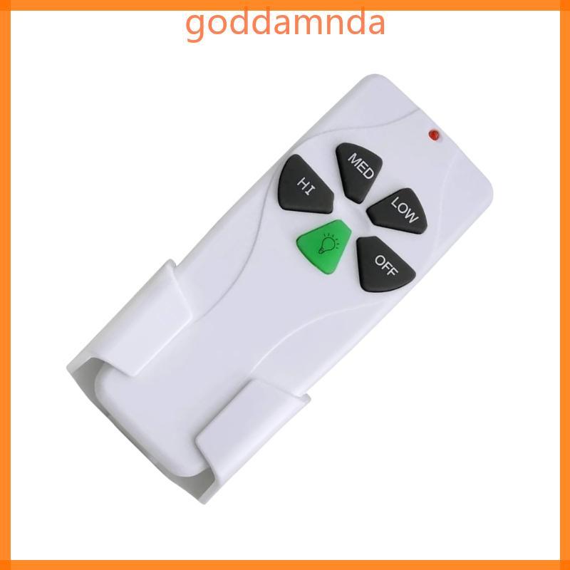 GODD พัดลมเพดานรีโมทคอนโทรลแสงอิสระความสว่างปรับสําหรับ 2AZPFAN53T FAN- L3HFANIIT 1IT KUJCE9103