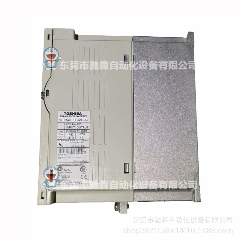 Toshiba Inverter VFS11-4037PL-WN.380V, 3.7KW.รุ่นเพิ่มเติมพร้อมสต็อกสินค้าคงคลัง Negotiable YG4K