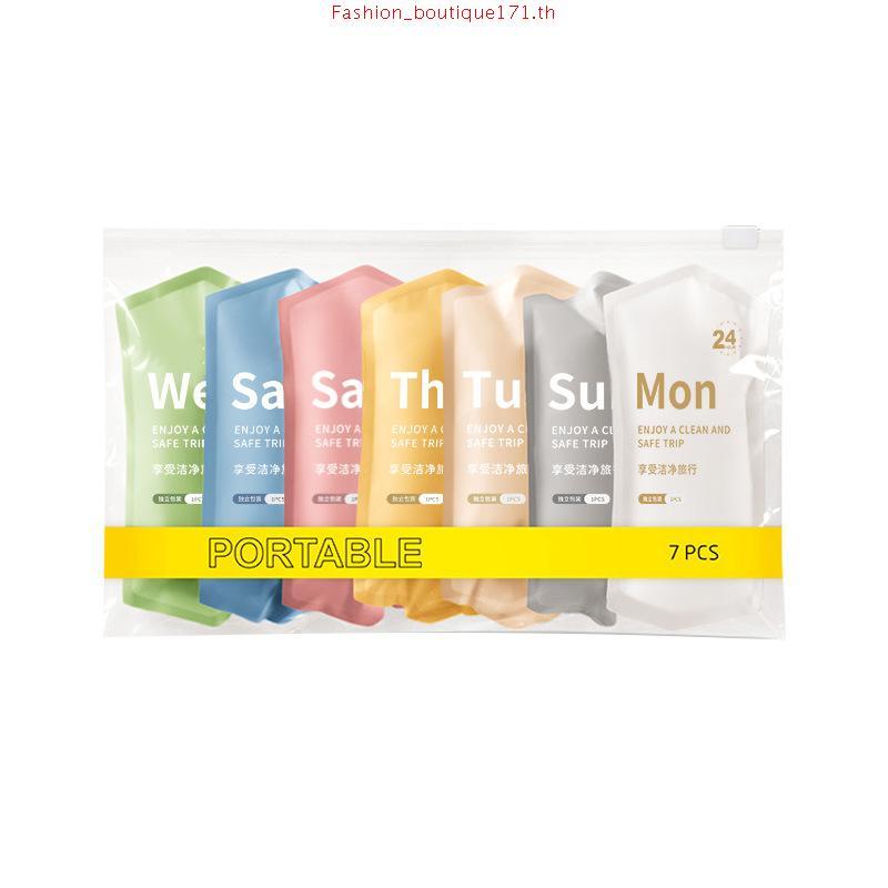 Wacoal Shape Beautifier Hips กางเกงกระชับสัดส่วน รุ่น WY1128 สีเบจ (BE)