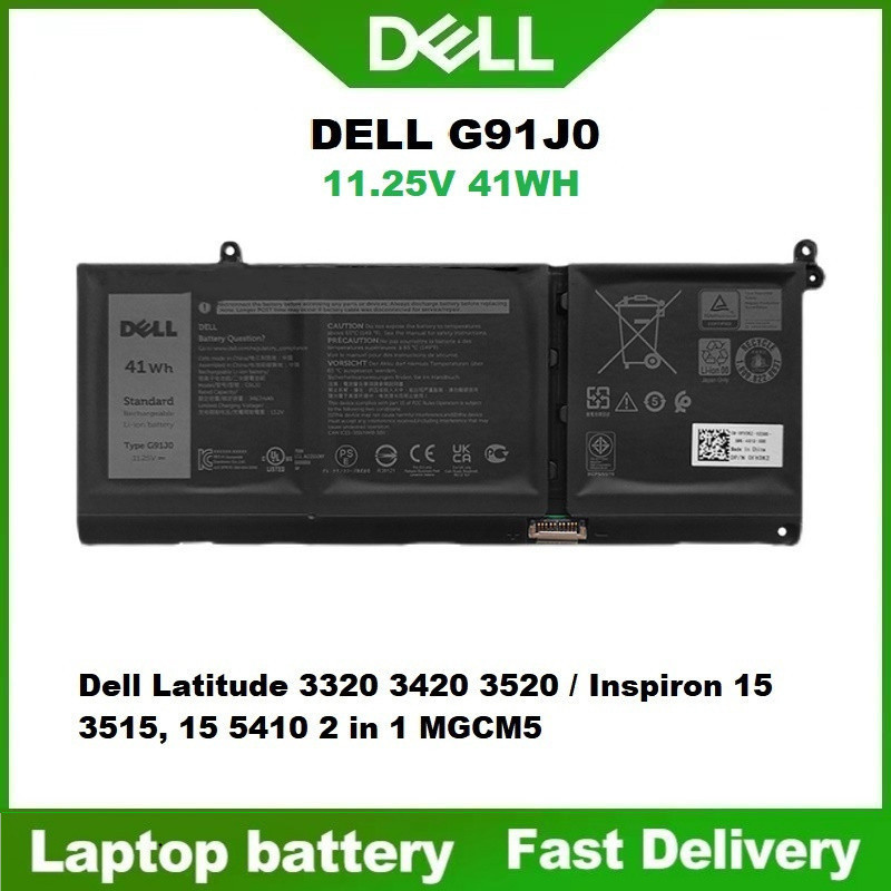 ☸G91J0 Battery for Dell Inspiron 5310 5410 / Vostro 5310 5410 5510 / Latitude 3320 3420 3520 Battery