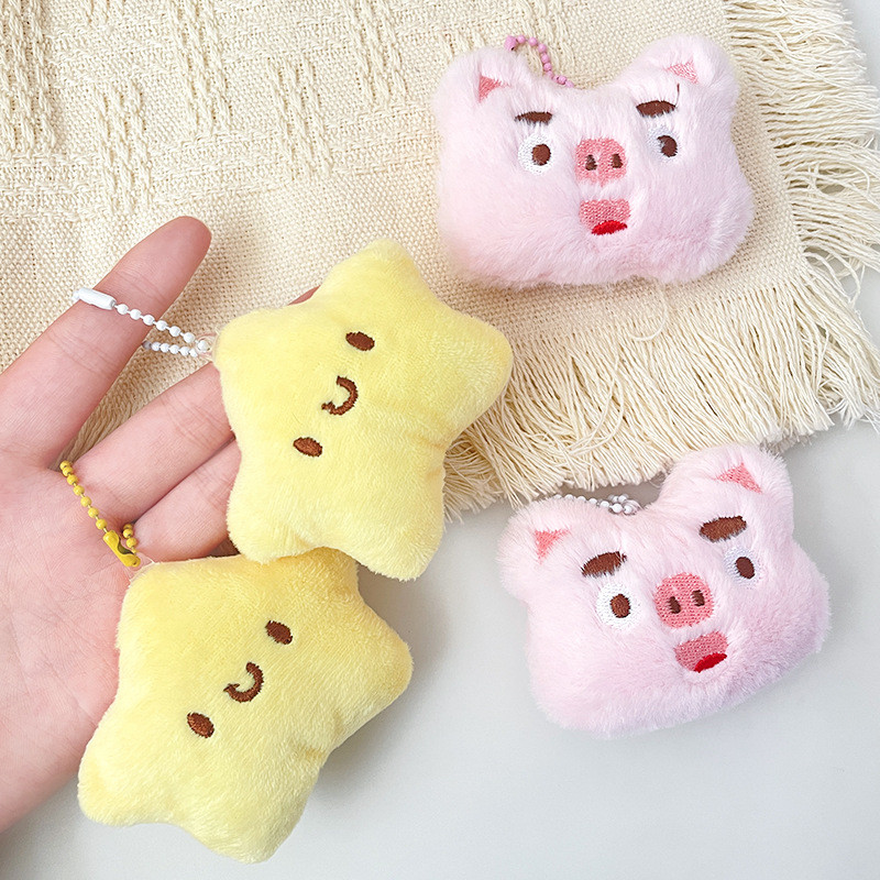 พวงกุญแจตุ๊กตา ดาวการ์ตูนน่ารัก พวงกุญแจตุ๊กตาคู่รัก กระเป๋าเป้สะพายหลัง  พร้อมส่ง