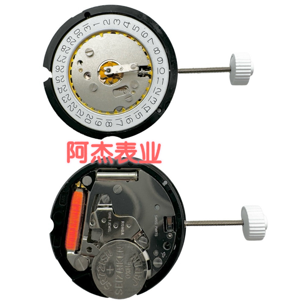 Swiss RONDA RONDA 585 Quartz Movement ยี่ห้อใหม่นําเข้านาฬิกาอุปกรณ์เสริมการเคลื่อนไหว