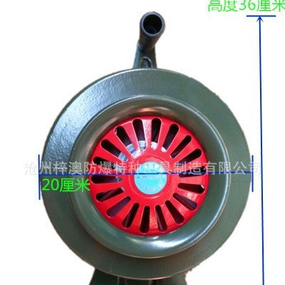 ร้อนสไตล์ Hand-Cranked Alarm sy-200 Boda ยี่ห้อ Air-Proof Alarm Fire Evacuation Anti-Crank ALARM ตํา