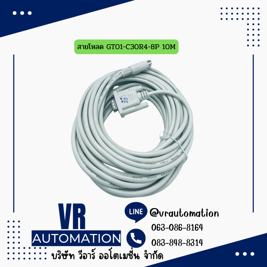 AMSAMOTION Mitsubishi GT01-C30R4-8P | สายลิ้งค์ PLC FX Series ไป HMI GOT (RS-422) 10M | P0538