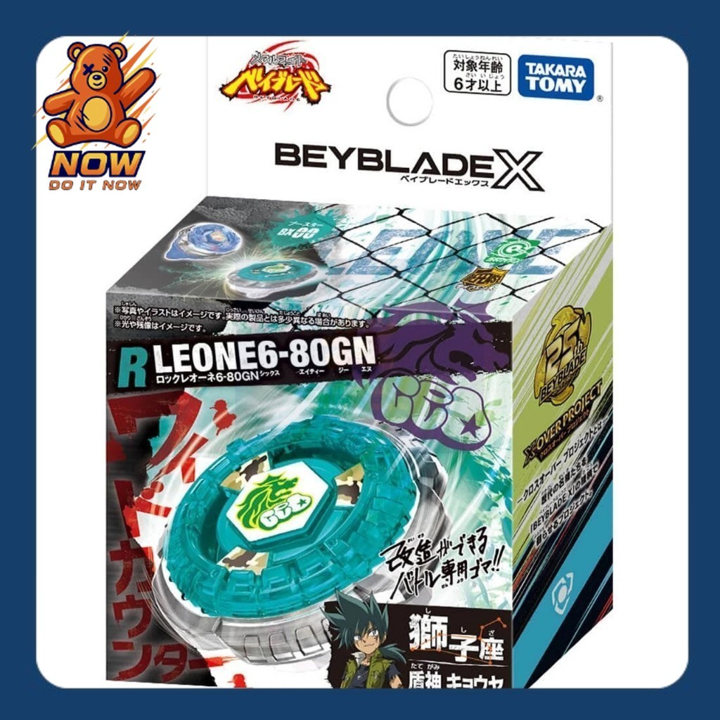 [ พร้อมส่ง ของแท้ ] TAKARA TOMY Beyblade X  BXG-20 (BX-00) Booster RockLeone 6-80GN สายสะสมต้องมี – 