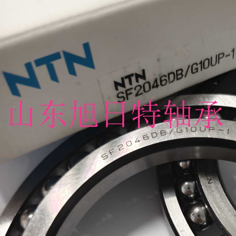 SF2046DB/G10UP-1 XRT แบริ่งแผ่นเสียงรถขุด XRT นําเข้าแบริ่งพร้อมสต็อก