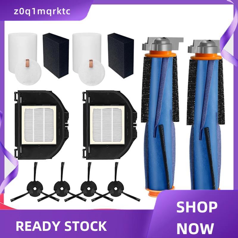 z0q1mqrktc สําหรับ AV2310AE/RV2310AE/RV2320S/UR2350AE Matrix เครื่องดูดฝุ่นอะไหล่หลักแปรงลูกกลิ้งโฟม