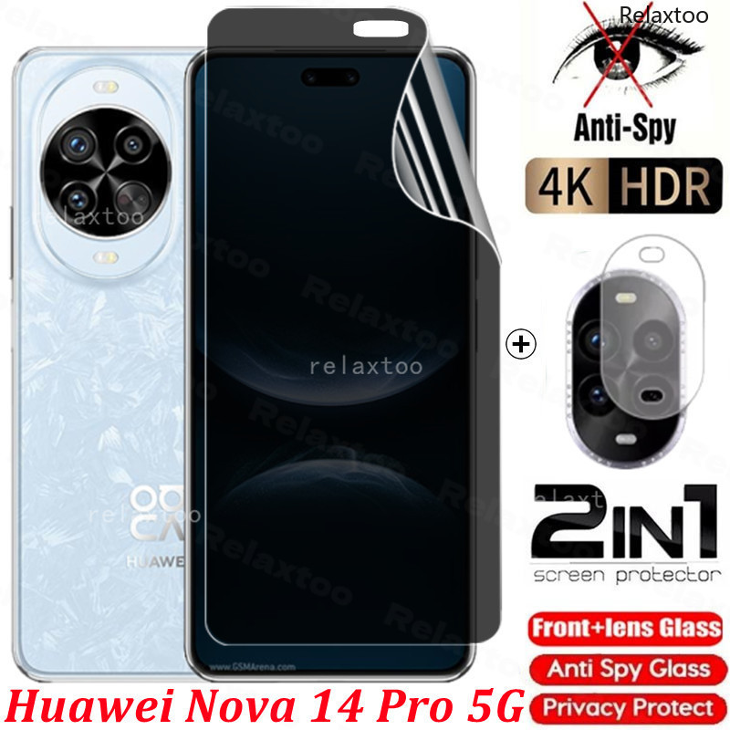 2in1 หน้าจอความเป็นส่วนตัว Soft Hydrogel ฟิล์มสําหรับ Huawei Nova 14 Nova14 Pro i 14Pro 14i Nova14Pr