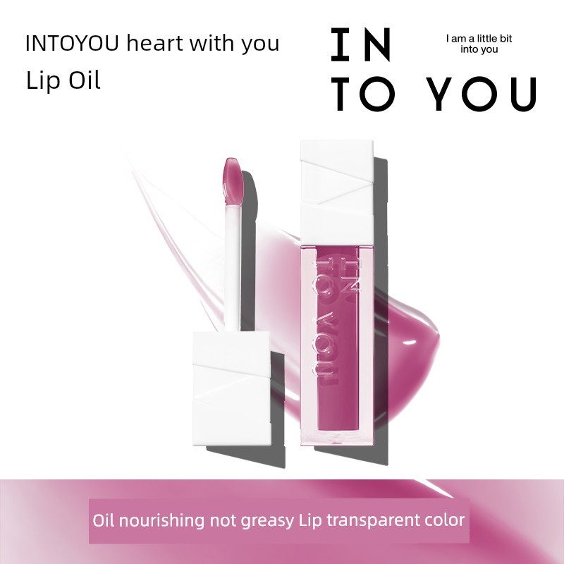 ลิปมัน ลิปกลอส INTO YOU INTO YOU Lip Oil Nourishing Repair Clear Lip Essence Oil ผลิตภัณฑ์ของแท้อย่า