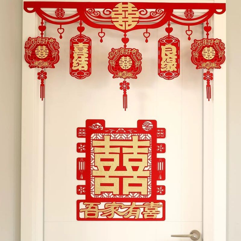 โชคดีคานบนผ้าสีแดงพรมผ้ากว้างป้ายดีหัวเพิ่มขึ้นชุด11.2511.2511.2511.25111.2511.25