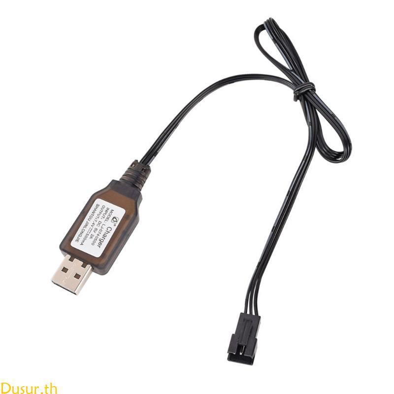 Dusur Performances 7 4V SM3P Plug Lithium Charger สําหรับของเล่นระยะไกล