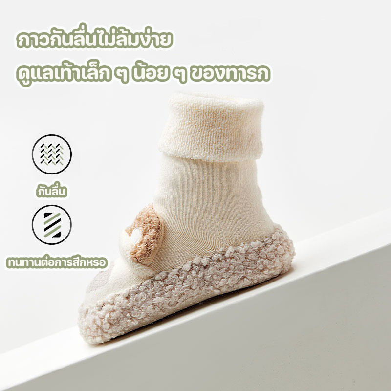 รูปภาพ 4