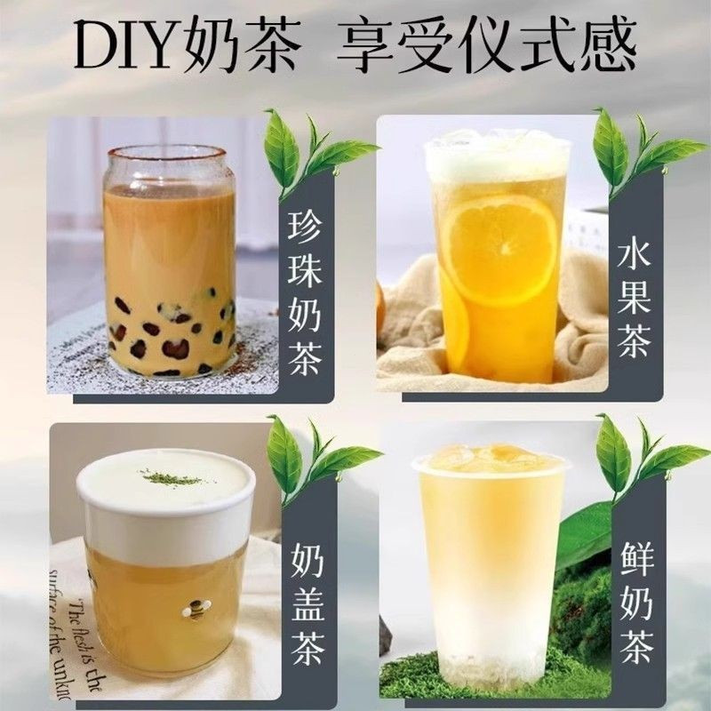 นักโทษแนะนํา Jasmine Extinct String Light Milk Tea Milk Tea Shop Tea Overlord Guifu Lanxiang Instant