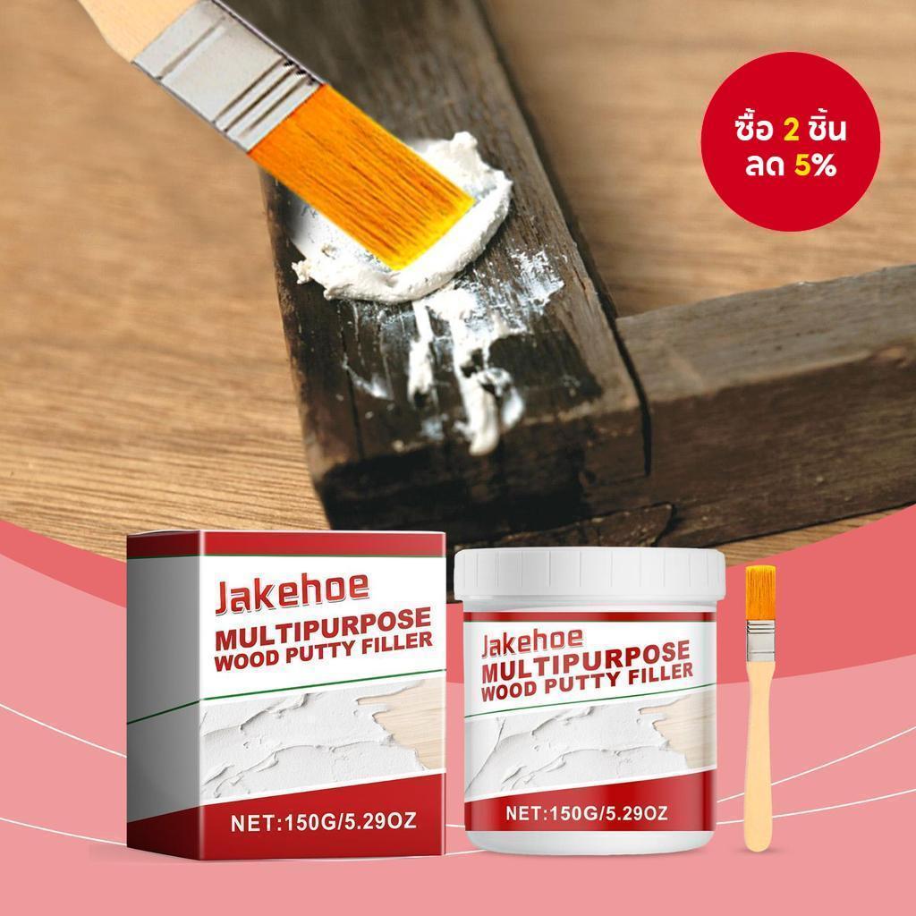 One Piece 150g Jakehoe ไม้อเนกประสงค์ Putty Filler เฟอร์นิเจอร์ไม้เสียหาย Crack บรรจุไม้ซ่อมวาง