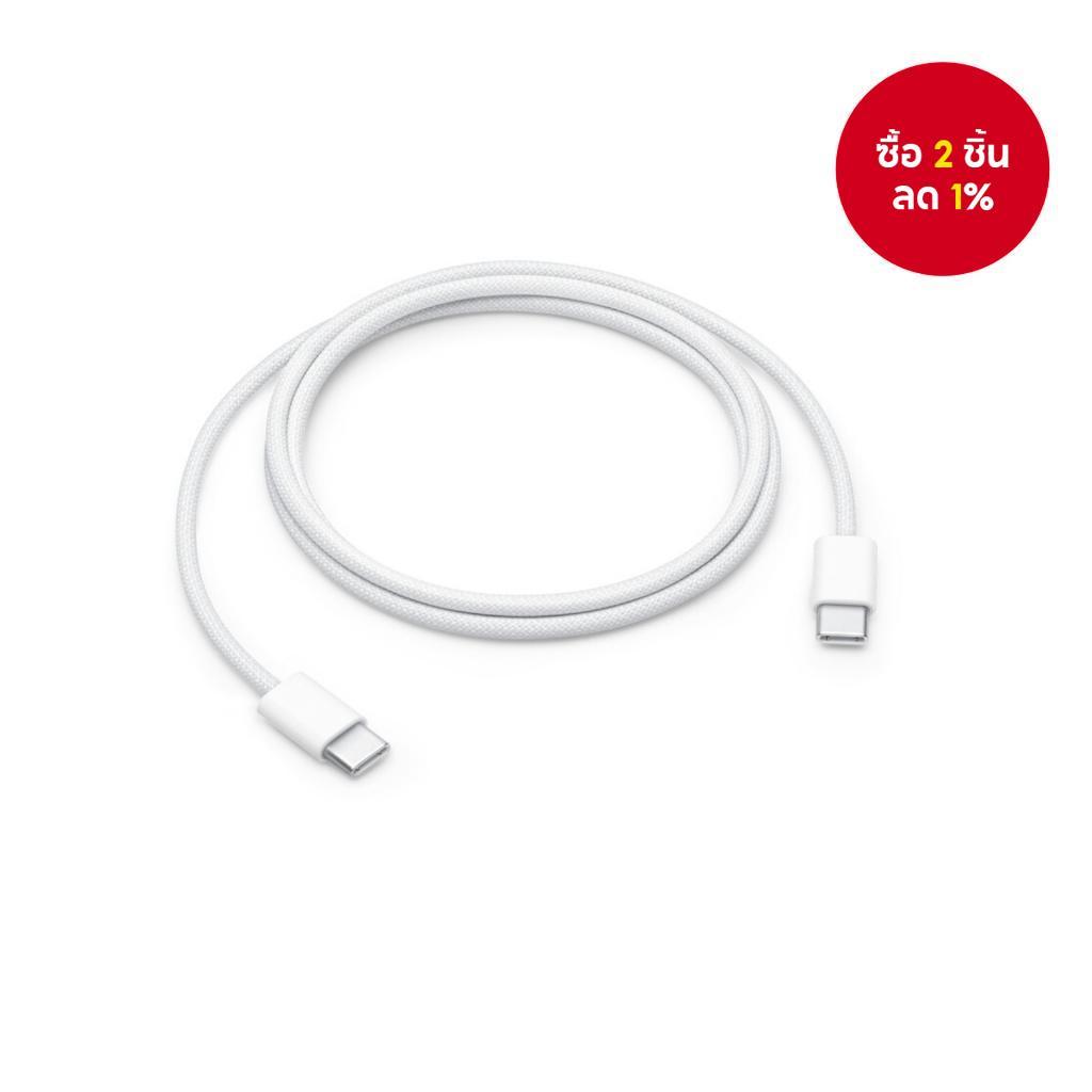 สายชาร์จ USB-C เป็น Type-C ความเร็วสูง PD 60W สำหรับโทรศัพท์มือถือ iPhone 17 16 15 Android Samsung Huawei สายชาร์จแบบถัก Type-C
