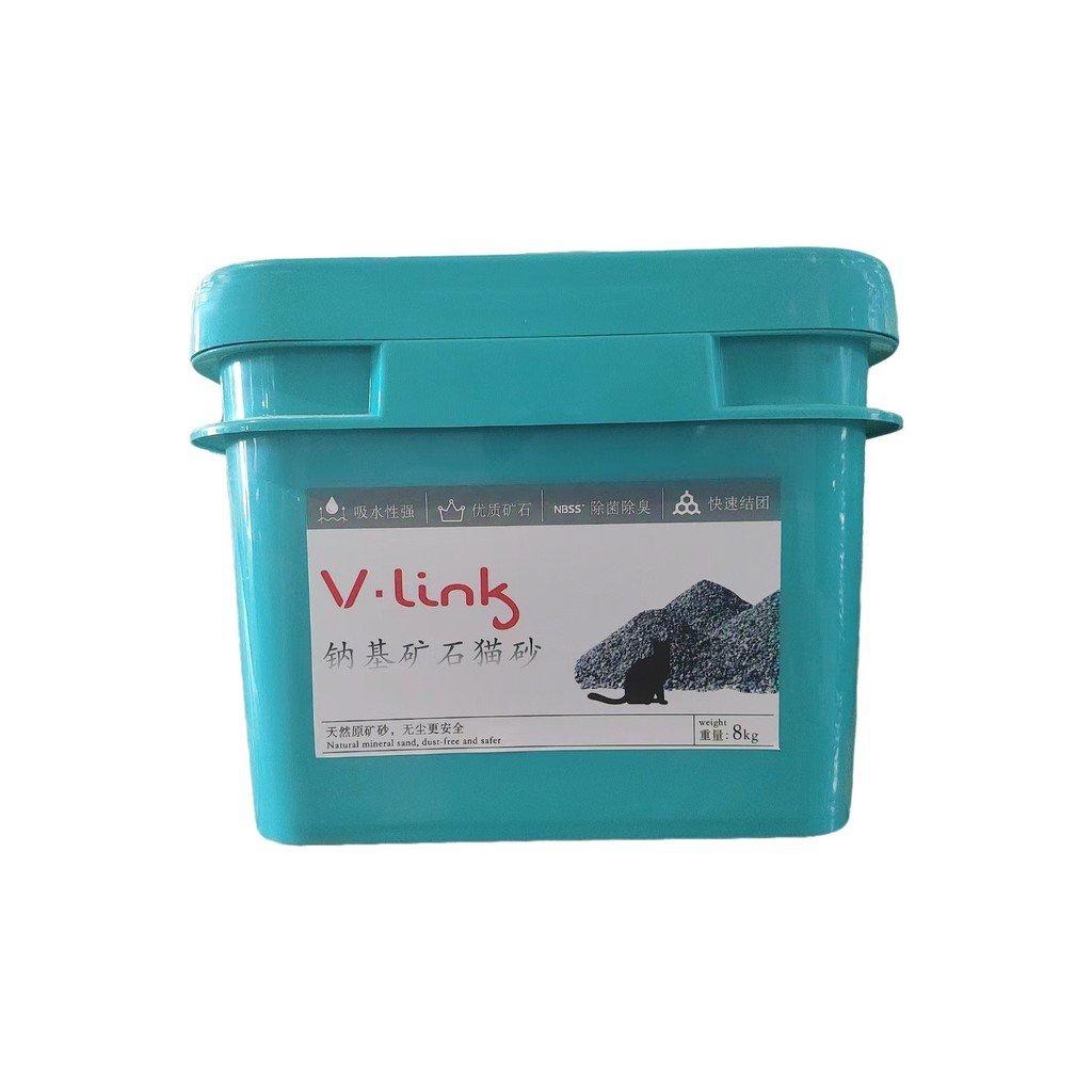 Vlink โซเดียมฐานแร่ทรายระงับกลิ่นกาย Polymer Water Absorption ผู้ผลิตขายส่งแร่ดิบเปิดใช้งานคาร์บอน O