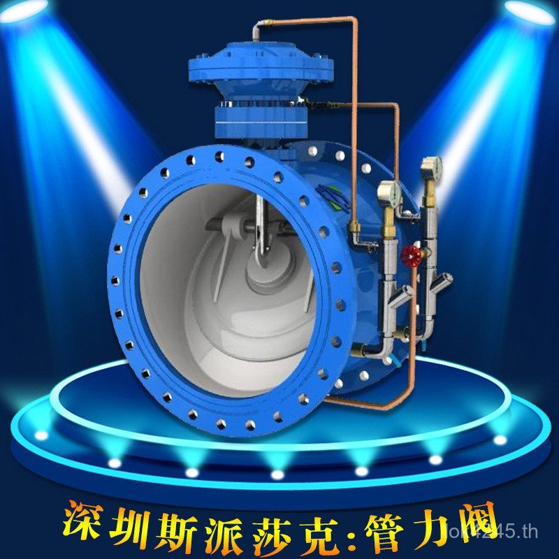 BFG7M43HR200 150 Force ท่อเหล็กหล่อการนําไฟฟ้า DN100 วาล์วหน้าแปลนหมึกบอล 37Y5