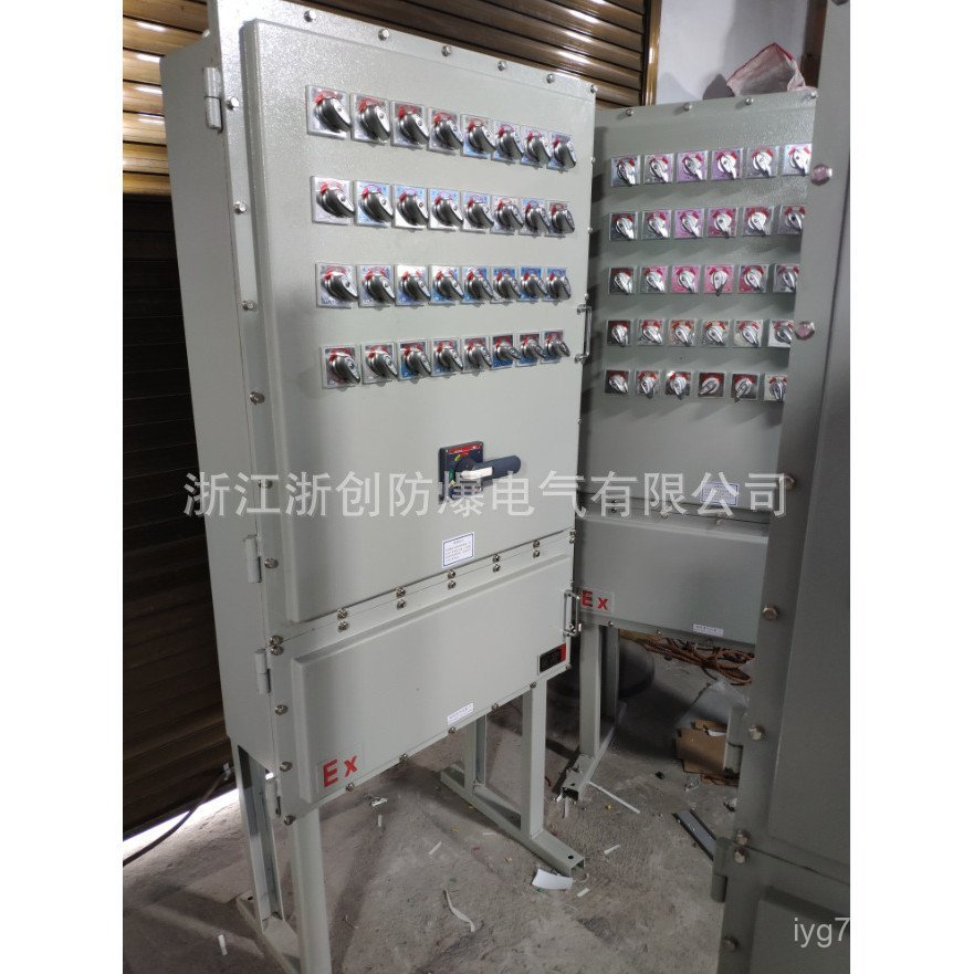 กล่องควบคุมป้องกันการระเบิด 200 ป้องกันการระเบิด600800** กล่องแยกเชื่อม Q235 แผ่นเหล็กคอลัมน์ปฏิบัติ