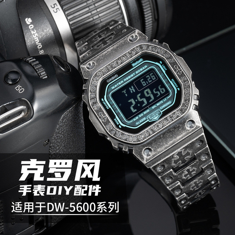 เหมาะสําหรับ Casio DW5600/GWB5600 Series Modified Black Crow Heart Style Stainless Steel Case Strap
