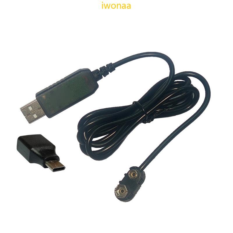 Iwo 9V Eliminator Cable 5V Boost to 9V Volt Converter Step-up Volt Transformer Power Line พร้อมอะแดป