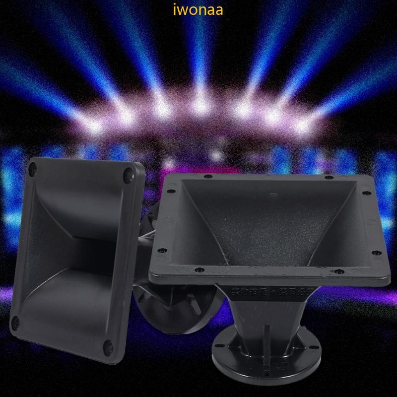 Iwo 1 ชิ้นลําโพงฮอร์น Wave Guide Throat สําหรับโฮมเธียเตอร์ DJ พร้อมคอ 38 มม. Dia