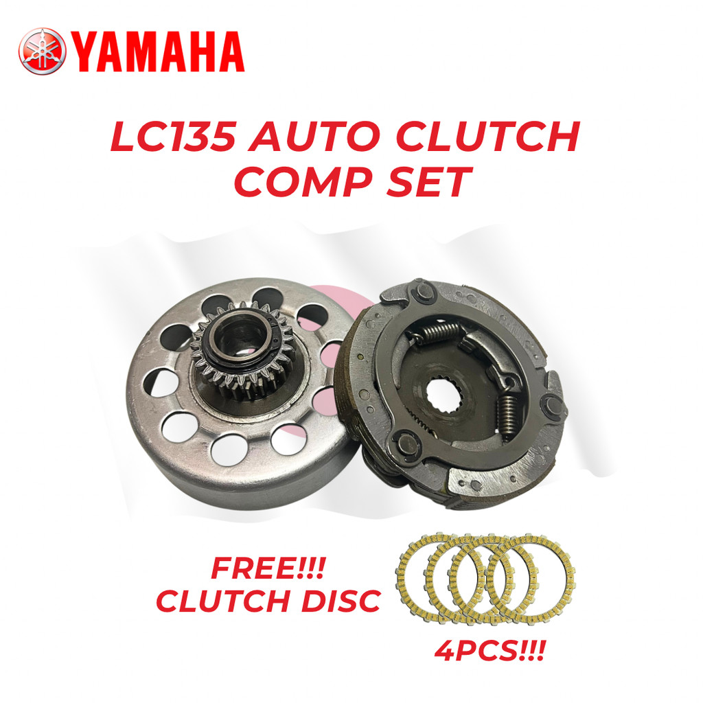 LC135 AUTO CLUTCH COMP SET YAMAHA LC135 V1 V2 V3 V4 V5 V6 SAMA YAMAHA LC ใหม่ GIVI YTZ5S YTZ6V RCB U
