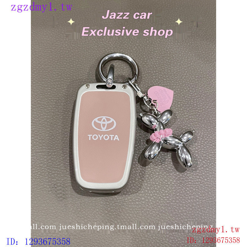 A3JU E8C2 วิทลัยไฟฟ้า ToyotaCamry key套威Highlander2024款COROLLAlevin ผู้หญิง威 rv4