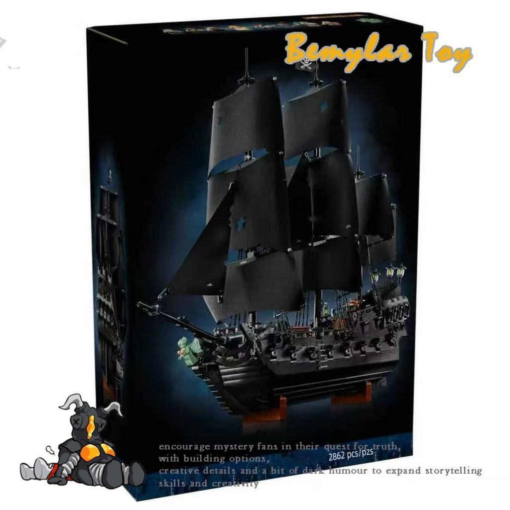 Bemular Hobby BM1X เข้ากันได้กับ 10365 Pirates of the Caribbean Captain Jack Sparrows Pirate Ship Bu