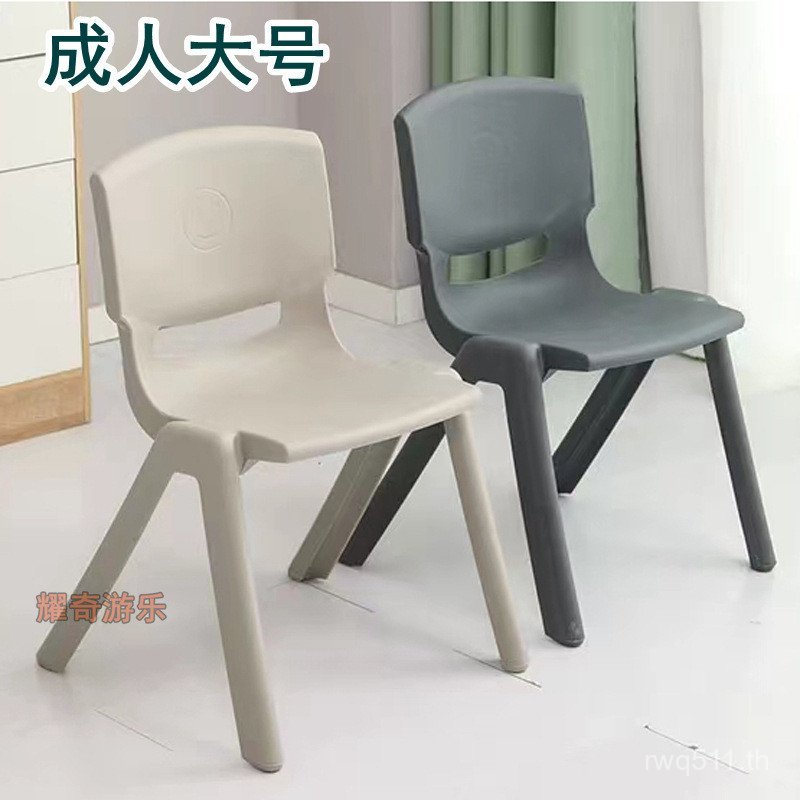 โต๊ะเก้าอี้ Junior High School พลาสติกผู้ใหญ่ขนาดใหญ่.Training Class High School เก้าอี้นักเรียนเก้า