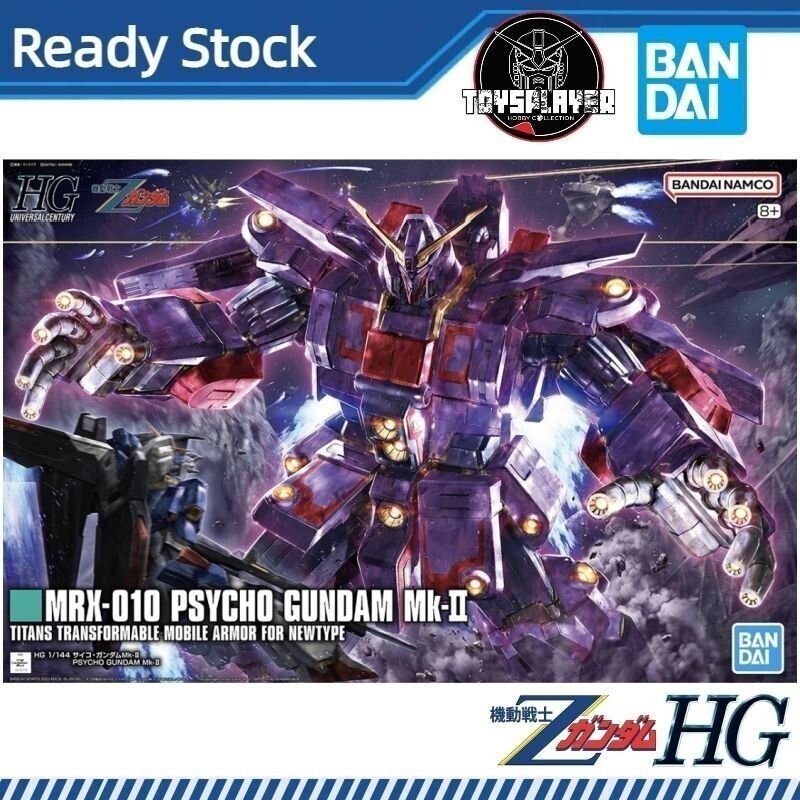 BANDAI HGUC 1/144 Psycho Gundam Mk-II (Mobile Suit Zeta Gundam)