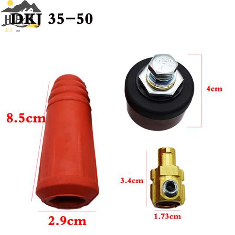 H&B Nov DKJ 10-25 35-50 Quick Connector เครื่องเชื่อมปลั๊กซ็อกเก็ต {th}