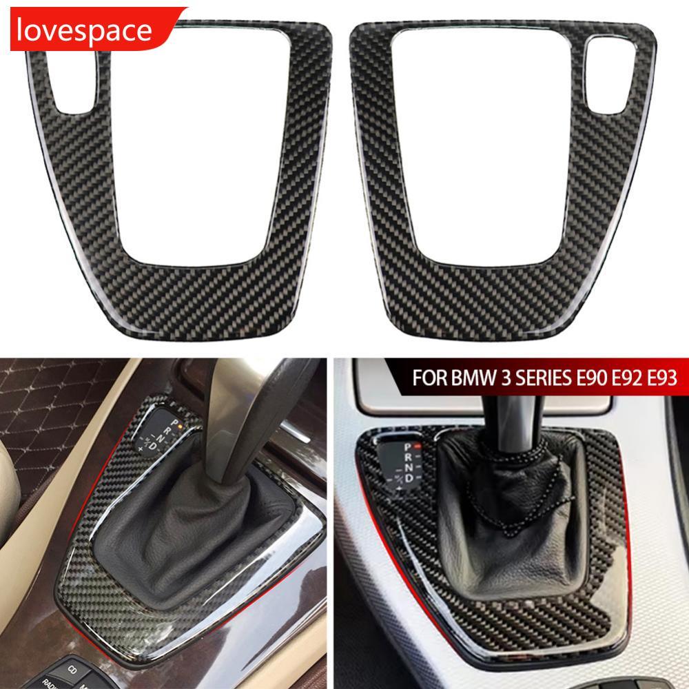 LOVESPACE ภายในรถเกียร์ Shift ฝาครอบตกแต่งเกียร์แผงควบคุมสําหรับ BMW 3 series E90 E92 E93 2005-2012 