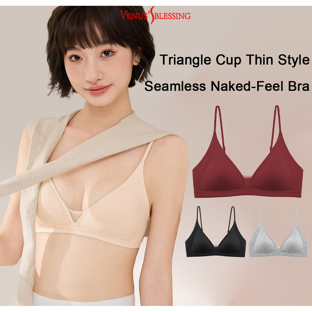 สายรัดบางRibbed Seamless ขนาด M-XL สบายสำหรับหน้าอกเล็ก แบบถ้วยสามเหลี่ยมฝรั่งเศส และวินเทจซาติน ดีไซน์เปิดหลัง chic