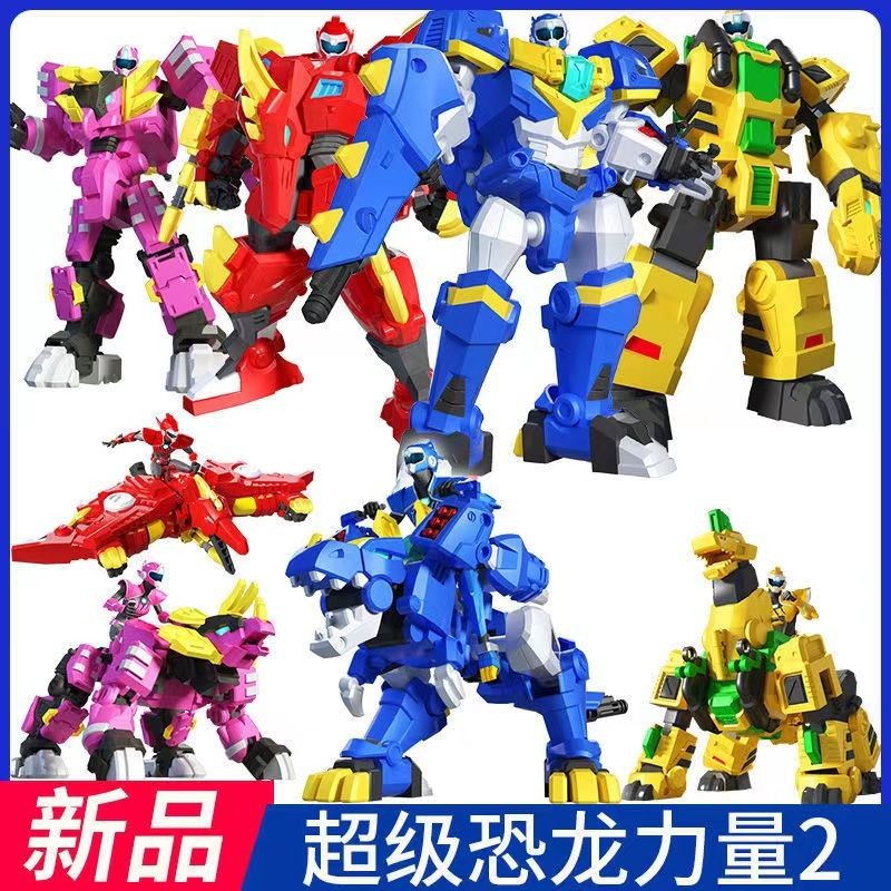 ️Mini Agents Super Transforming Armor Robot Mini Agent Team Super Dinosaur Power Lion King Chameleon Mecha Robot Toy