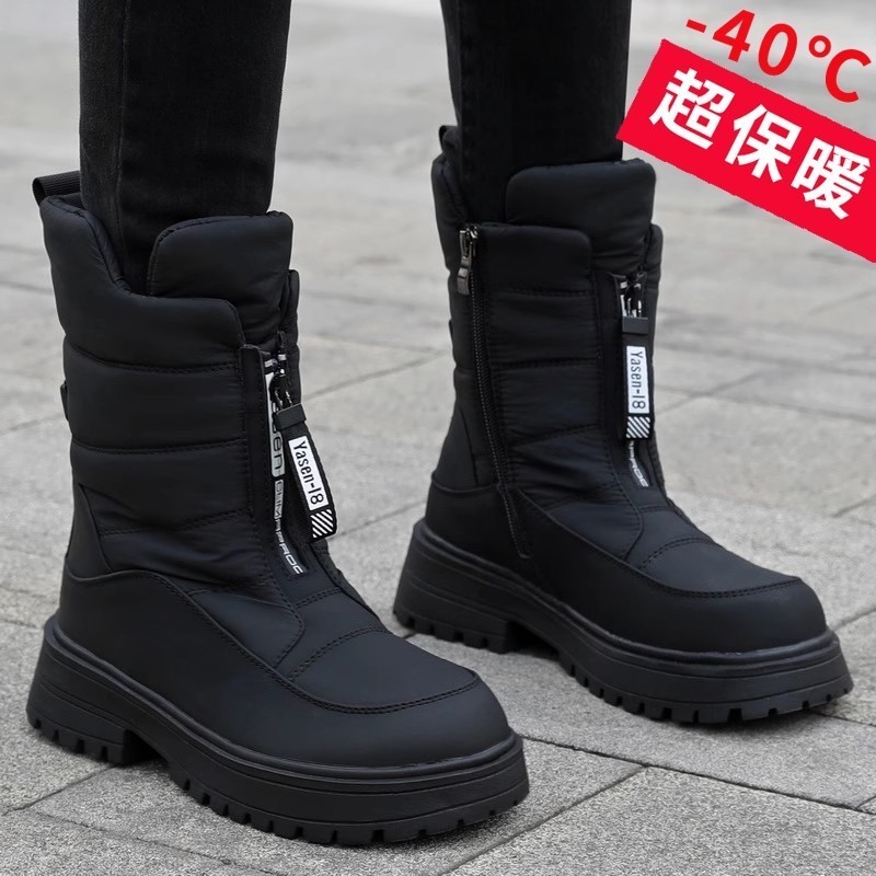 รองเท้าสำหรับหิมะผู้หญิง แบบใหม่ปี 2025 มีฟูกขนแกะ หนาแน่น ป้องกันน้ำ สวมใส่ง่ายในฤดูหนาว - รูปที่ 7