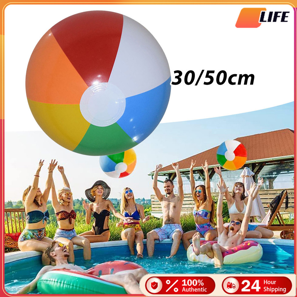 เก็บปลายทาง！50ซม.ลูกบอลสระว่ายน้ำ ของเล่นชายหาด แบบเป่าลม หลากสี