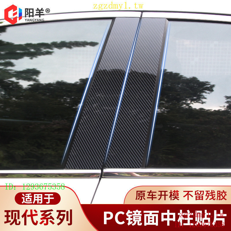 Z4CY UK40 Hyundai Hyundai Hyundai Hyundai Hyundai Festa SonataSanta Fe SonataSanta Fe IX25 Irante ดั