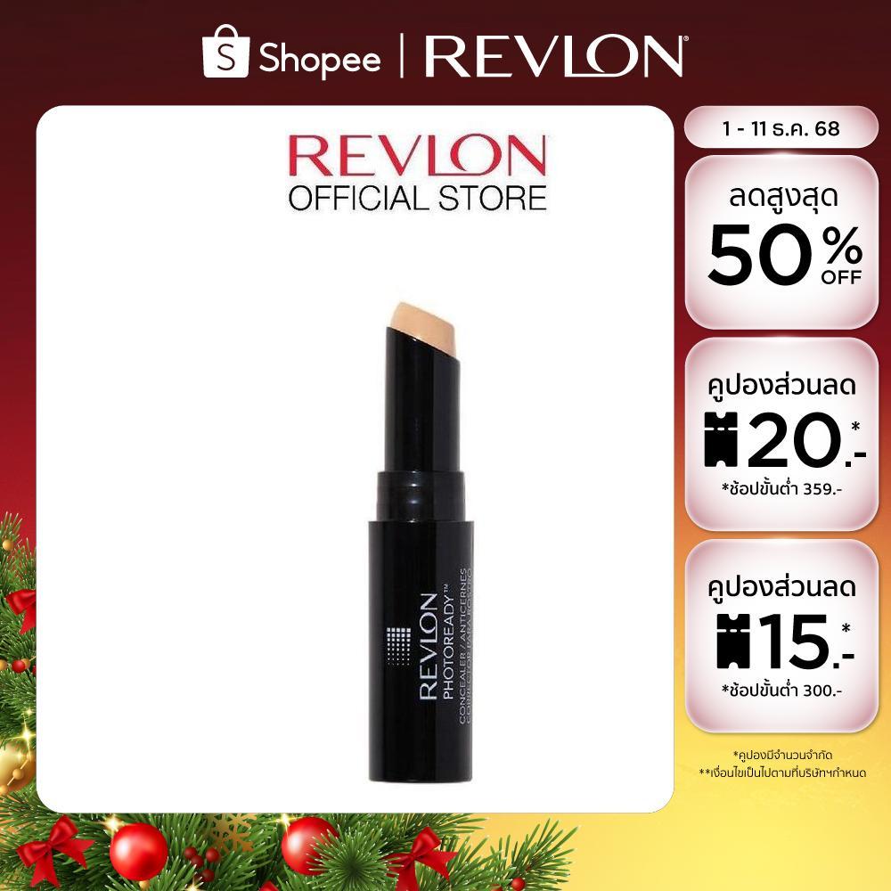 Revlon PhotoReady™ Concealer เรฟลอน โฟโต้เรดดี้ คอนซีลเลอร์ (คอนซีลเลอร์เรฟลอน , คอนซีลเลอร์แบบแท่ง , เครื่องสำอาง)