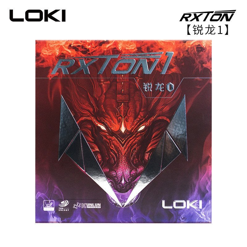 กาวยางสำหรับฝาครอบไม้ปิงปอง RXTON1