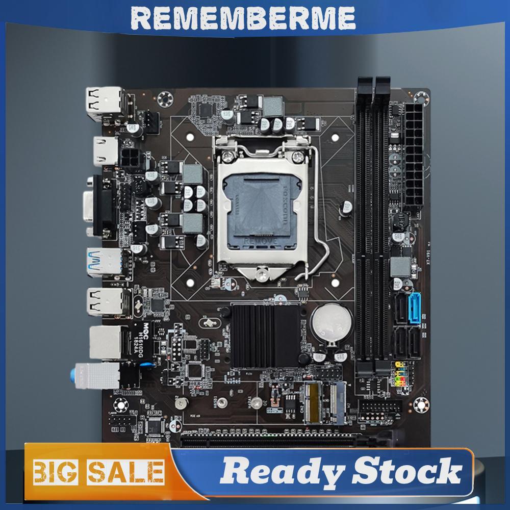 B75 เมนบอร์ดเดสก์ท็อป DDR3 LGA1155 เมนบอร์ดคอมพิวเตอร์ 1600MHz M-ATX เมนบอร์ด RAM 16GB SATA2.0/3.0 U