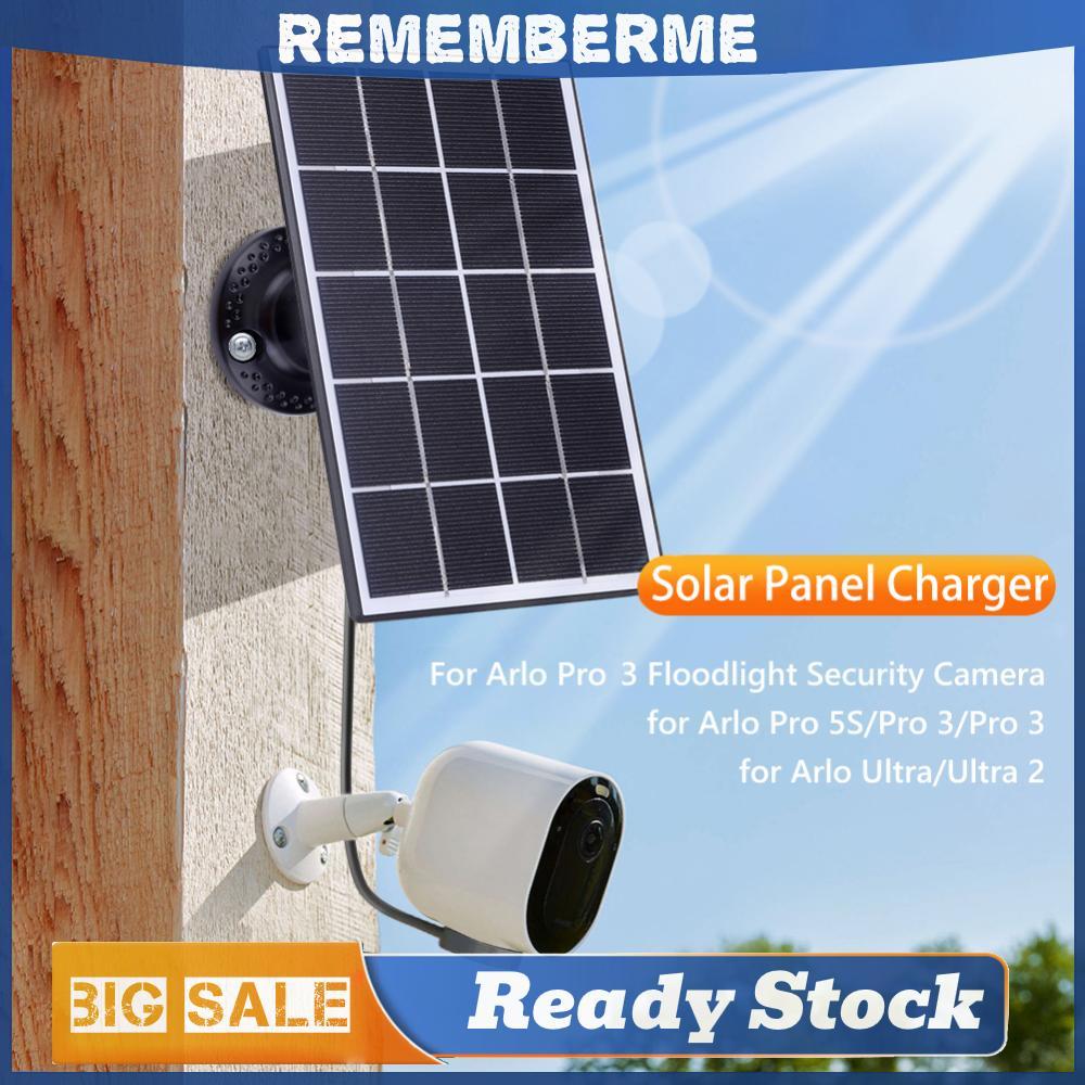 5V 10W เครื่องชาร์จพลังงานแสงอาทิตย์ IP65 กันน้ําสําหรับ Arlo Ultra สําหรับ Arlo Pro 5S/4/3