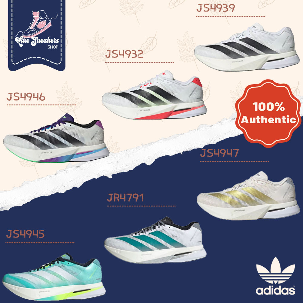 แท้💯%✔️Adidas Adizero Boston 13 รองเท้าวิ่ง 🚨 [พรี15-25วัน] ชายหญิง JS4939 , JS4932 , JS4947, JS4946