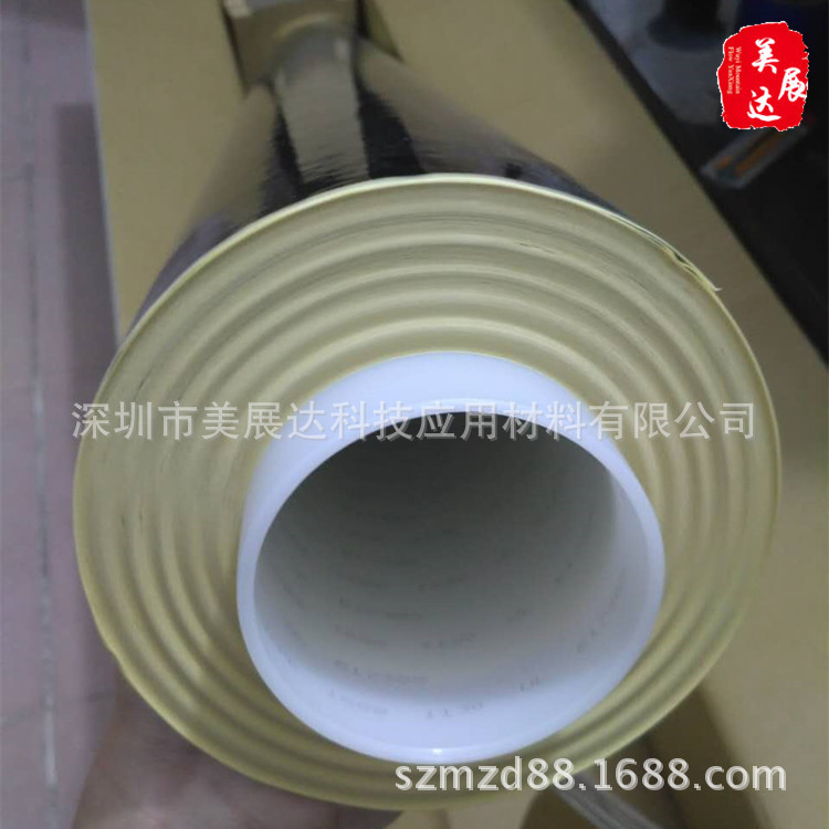 คลังสินค้าพร้อม 3M1688-1B Black Mara เทปแรเงาฉนวนไฟฟ้าทั้งวัสดุกระจัดกระจาย การประมวลผลประเภทเจาะตาย