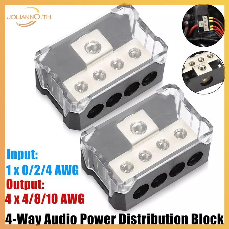 Joliann0 2 ชิ้น 4 Way Power Distribution Block Zinc Alloy Power Ground Amp Distribution Block พรีเมี
