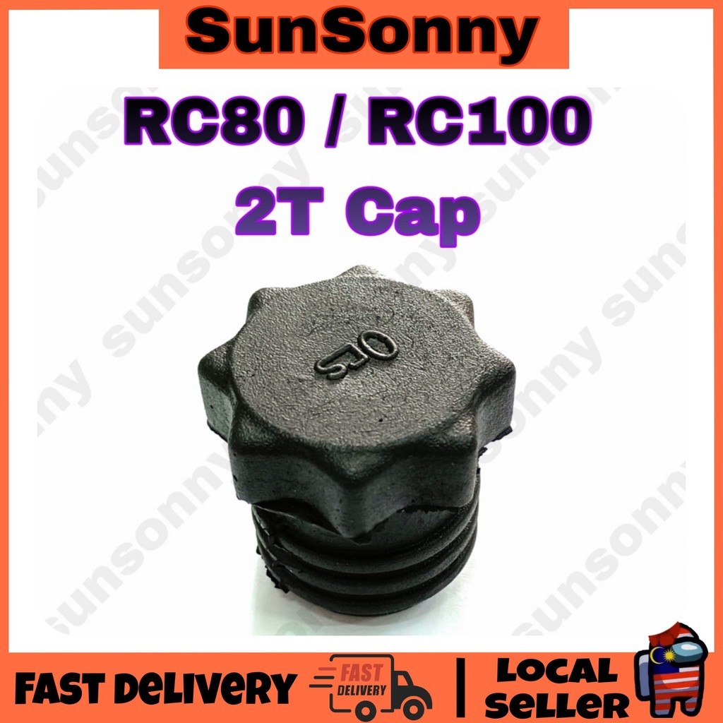 SUZUKI RC80 RC100 RC 80 100 2T TANK CAP 2T TANK RUBBER CAP 2T CAP PENUTUP 2T TANK TUDUNG GETAH CAP