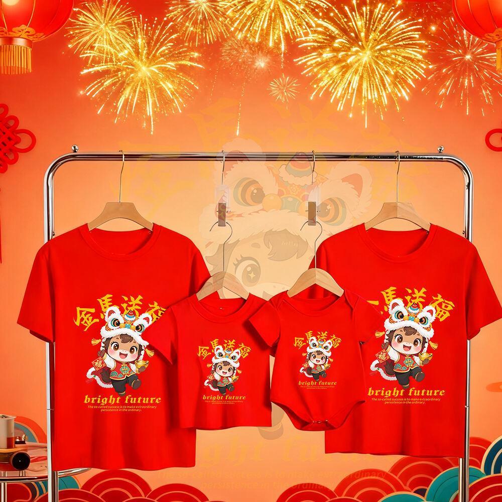 2026 CNY Family Horse ปีพิมพ์ครอบครัวจับคู่เสื้อยืด CNY รอบคอสั้นเสื้อผ้าปีใหม่ผ้าฝ้ายเสื้อยืด