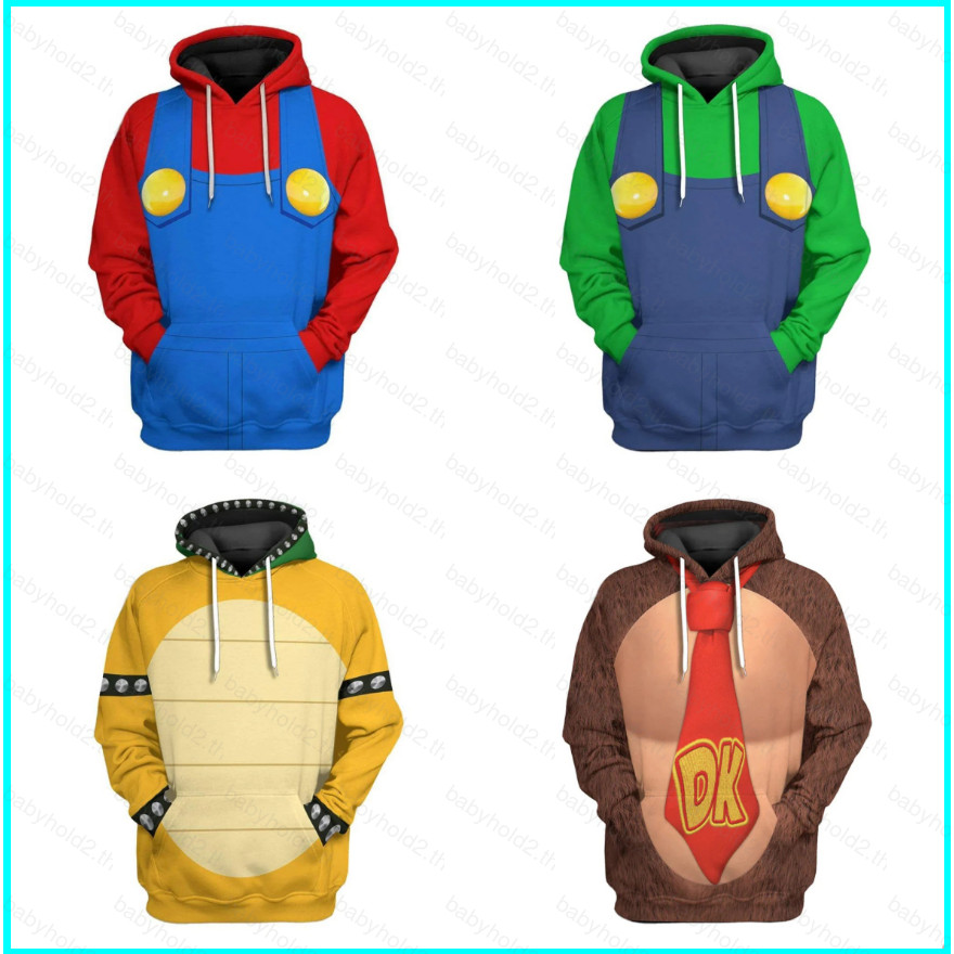 BH2 Super Mario Bros 3D Hoodie แขนยาว Unisex ผู้ใหญ่คอสเพลย์ Luigi Kuba Fire Dragon Top Casual เสื้อ